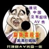 118图库彩图118库图区2024年84期